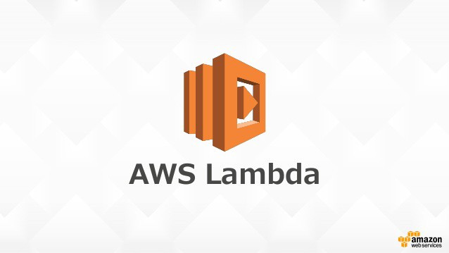 AWS Lambda